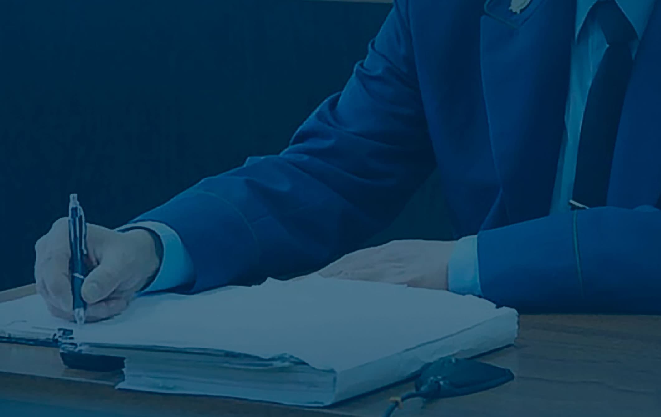 Юридическая помощь при несчастных случаях на производстве в Мурманске